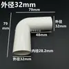 Tubo Cotovelo PVC Abastecimento de Água Tubo de 90 Graus Tubo de Extensão em Ângulo Reto 20 25 32 Aplicar Cola Inserir Cotovelo Tubo de Plástico em Forma de L