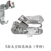 Suporte Universal de Plástico Galvanizado para Chuveiro Suporte de Alumínio Espacial Suporte Fixo para Chuveiro de Mão Porta Acessórios de Banheiro
