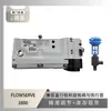 Posicionador Inteligente de Válvula Flowserve 3800 com Válvula de Resfriamento a Água Atn do Instrumento Wu Zhong