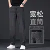Jeans de algodão stretch de alta qualidade italiano para homens, calças finas de verão folgadas retas elásticas business casual para homens de meia-idade