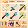Direto do fabricante, novo modelo ecológico "Knock-a-Bean" quebra-cabeça de blocos de montar, kit de material para artesanato DIY, blocos de luxo