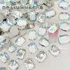 Broca para unha K9 branca de boutique, fundo plano, formato especial, imitação Hua Zi, não solta o fundo, tamanho mini pequeno, decorações de unha atacado