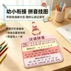 Pingente de agenda acrílico personalizado para alunos do ensino fundamental e médio, placa de sinalização de cartão rígido planejador de tempo de desenho animado dupla face para crianças