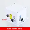Sensor de Torneira de Indução Caixa de Controle Automática para Lavar Mãos com Indução Placa de Circuito da Válvula Solenoide da Torneira Acessórios da Sonda