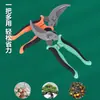 Tesoura de poda em aço inoxidável multifuncional tesoura de jardinagem para bonsai tesoura economizadora de trabalho para galhos de árvores de pomar ferramentas de tesoura para galhos de jardim