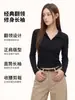 Direto da fábrica, camiseta feminina de manga longa com decote em V, corte justo, acinturada, que valoriza a silhueta, polo de cor sólida, peça básica casual e versátil