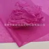 Papel de Seda Rojo Púrpura Papel de Envoltura para Joyería Estilo Ins Caja de Avión Papel de Envoltura Interior Papel Aislante Impresión de Etiquetas