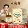 Creme para remoção de pintas, creme herbal multi-sabor para remoção de verrugas, kit líquido para remoção e reparo de pintas, verrugas, verrugas filiformes, grânulos de gordura, atacado e dropshipping