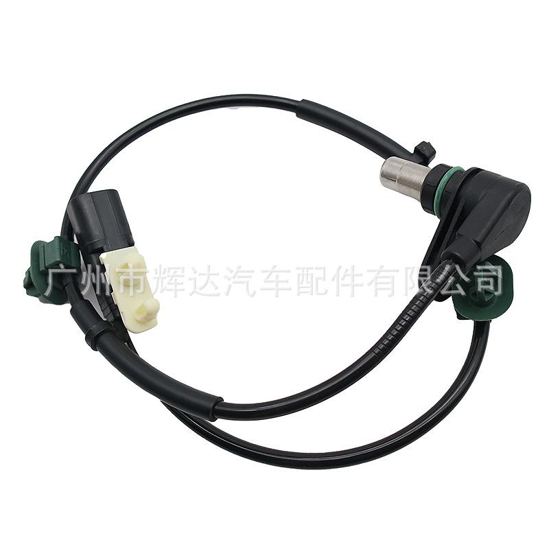 DB39-2C190-AC (1)