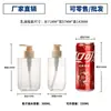Bomba de Loción de Presión de 28 mm Botella de Gel Antibacterial para Manos de PET de 300 ml, Botella para Ropa Interior, Botella Recargable, Fábrica de Origen Puede Personalizar OEM