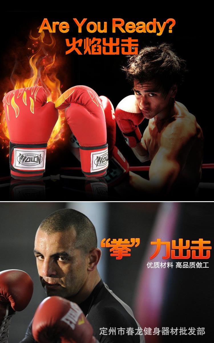 T2WBwzXstXXXXXXXXX-175809506.j