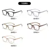 Nuevas Gafas Cuadradas con Montura TR90 Anti-Luz Azul para Mujer Estilo Simple Protección Ocular Tendencia para Viajar sin Maquillaje Lentes Transparentes Modelo para Hombre Venta al por Mayor