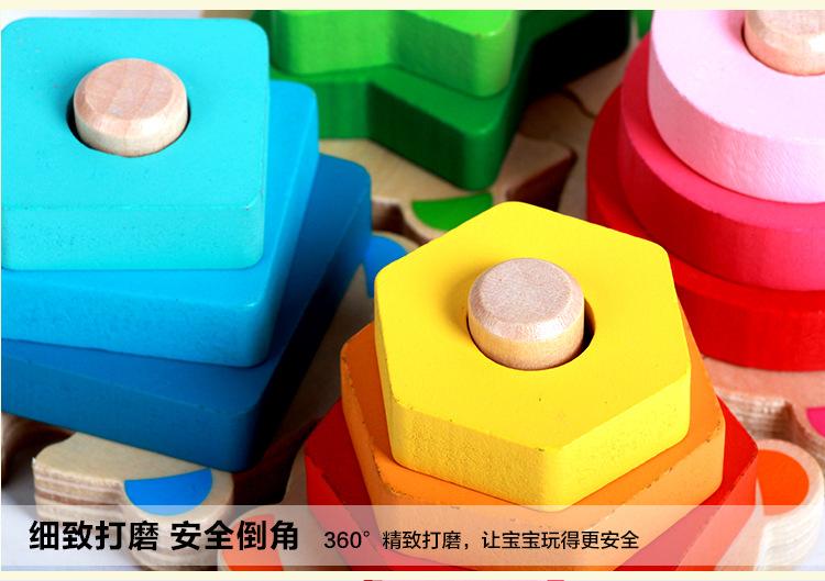 多彩套柱_16.jpg