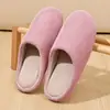 Pantuflas silenciosas de estilo japonés para mujer, para las cuatro estaciones, para uso en interiores en otoño e invierno, suela suave antideslizante, sin ruido, transfronterizas de Amazon