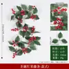 Decoración del Hogar de Ratán Europeo y Americano Fruta Roja Vid Suave Arreglo de Atmósfera Navideña Hogar Vid Artificial Navideña de Fruta Roja