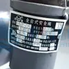 Dalian Guoli Yuanbao A42F-25C Válvula de Elevación Total Almacén Frío Amoníaco Flúor Refrigeración Método de Acero Fundido Válvula de Brida