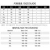 Roupas Masculinas Shanggu 2026 Verão Nova Camiseta Retrô Americana Cor Sólida Casual Solta Gola Redonda Versátil Colete para Homens