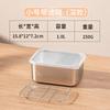 Caja Crisper de Acero Inoxidable 304 Engrosada, Caja Refrigerada, Caja Congeladora, Caja de Almacenamiento de Alimentos Comercial, Caja de Almacenamiento Estilo Picnic Camping