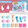 Nova Caixa de Armazenamento de Areia para Brinquedo Infantil terno Suitcase de Bolo Sorvete Brinquedo de Areia Colorida Moldável Areia de Quartzo