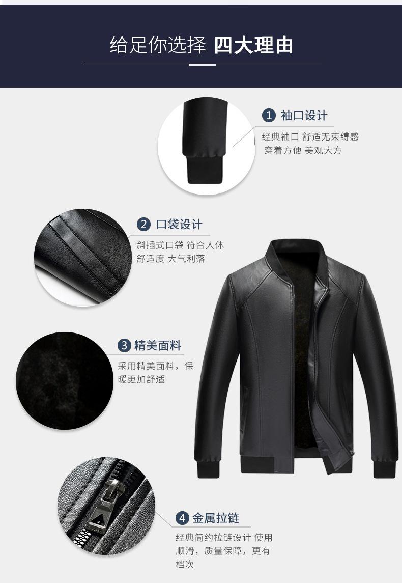 宝贝详情1.jpg