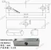 Bloque adaptador de barra colectora de aluminio Conector de cabeza de puente 4 agujeros Tornillos M4 Junta cuadrada larga móvil Acoplador de sujeción