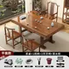 Mesa Grande de Madera Maciza y Combinación de Sillas Estilo Chino Mesa de Té para el Hogar Integrada Kung Fu Juego Completo para Preparar Té Mesa de Té de Doble Uso para Balcón