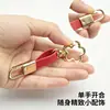 Nuevo llavero de flor de ciruelo con hebilla de resorte floral de cuero, colgante para bolso, accesorio DIY de superventas transfronterizo para parejas