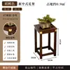 Nuevo Estilo Zen Chino Soporte de Flores de Bambú de Pie para Sala de Estar Mesa de Flores Simple con Ensambles de Caja y Espiga Soporte de Exhibición de Adornos Mesa de Flores para Balcón