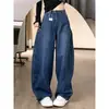 Jeans Vintage Estilo Americano Talla Extra para Mujer, Pantalones de Verano Sueltos de Tiro Alto Adelgazantes Rectos de Pierna Ancha para Cuerpo Tipo Pera