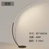 Lámpara de pie para rincón de sala, lámpara de mesa de pie, lámpara de arte de diseño simple, lámpara de pesca creativa para sofá, dormitorio, mesita de noche