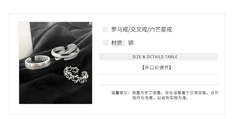 复古指环详_02