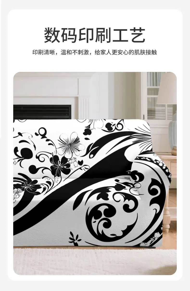 详情页_12.jpg