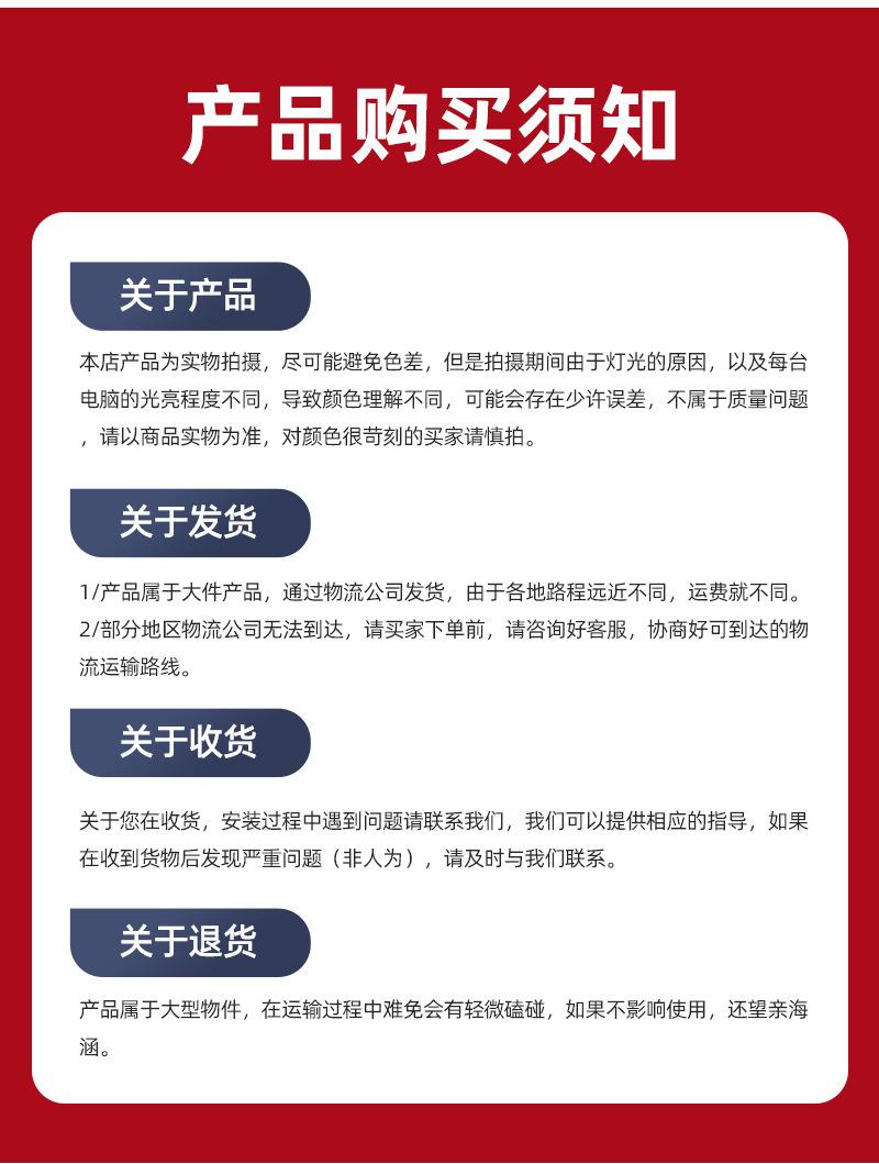 详情_10.jpg