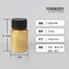 Pigmento acrílico perolizado personalizado pigmento acrílico metálico para pintura 100ml/300ml e outras especificações