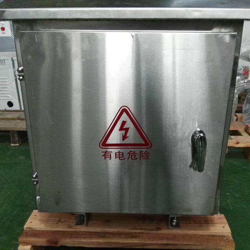 IMG_20160515_143346(1)