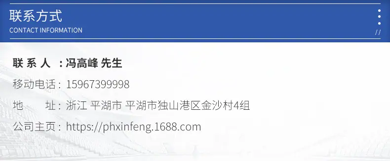 详情页_13