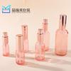 Suministro listo de Botellas de Spray Color Oro Rosa de 5~100 ml, Botellas Dispensadoras de Perfume Transparentes Color Rosa de Vidrio Rosa