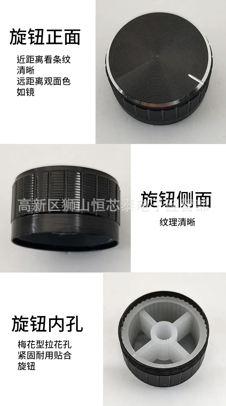 详情页_02.jpg