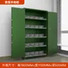 Gabinete Inteligente para Armas, Gabinete para Armas y Balas, Gabinete de Almacenamiento, Gabinete Integrado para Armas y Balas, Gabinete con Contraseña, Gabinete de Almacenamiento para Armas, Gabinete Antirrobo para Almacenamiento de Armas