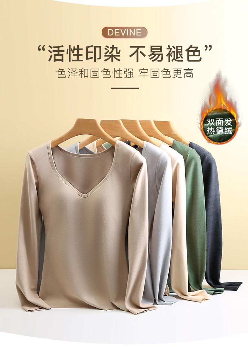 详情页_13