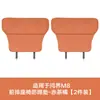 AITO 26 Modelos M6 Nuevo M7 M8 M9 M5 Tapetes Protectores de Asiento para Patadas Delanteros y Traseros Protección de Respaldo Accesorios para Coche