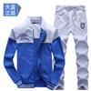 Suéter de primavera y otoño transfronterizo para hombre, traje deportivo juvenil, uniforme de béisbol ajustado, chaqueta de manga larga, estilo coreano para estudiantes