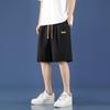 Pantalones Cortos de Seda de Hielo para Hombre Verano Delgados para Usar por Fuera Marca de Moda Sueltos Talla Grande Deportivos Baloncesto Secado Rápido Pantalones Casuales