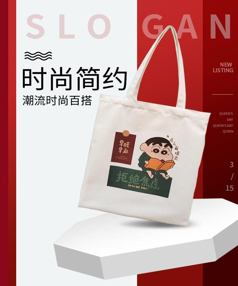海报12.jpg