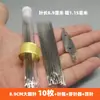 Aguja para acolchado casero aguja de ojo grande aguja de coser a mano aguja de bordado a mano aguja de coser aguja de agujero grande para personas mayores herramienta de aguja para acolchado