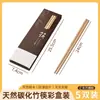 Pauzinhos de Bambu para Uso Doméstico, Feitos de Bambu, Sem Tinta, Sem Cera, Antifungo, Utensílios Antiderrapantes, Pauzinhos de Bambu, Um Pauzinho por Pessoa, Atacado Comercial