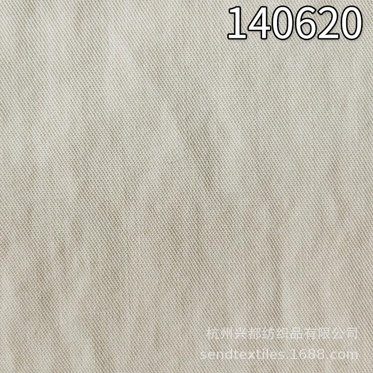 140620天丝棉交织2