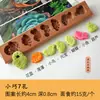 Bolo de Abóbora Fofo Festival Qixi Desenho Animado Forma de Assar Fruta Jardim de Infância Bolo Flor Forma Pequeno Pão no Vapor Forma de Bolo Infantil