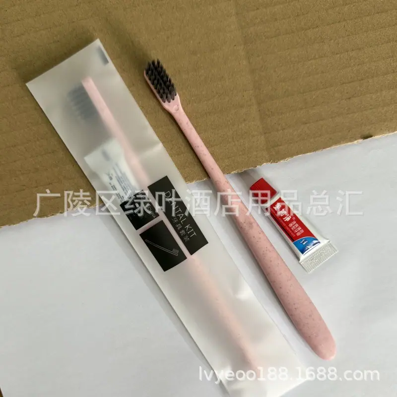 牙刷秸秆 (3).jpg