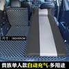 Colchoneta para dormir en el coche, colchón para el coche, SUV, maletero, asiento trasero, artefacto para dormir, colchón de aire de viaje inflable gratuito